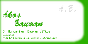 akos bauman business card